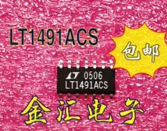 

Бесплатная доставка LT1491ACS 20 шт./партия модуль