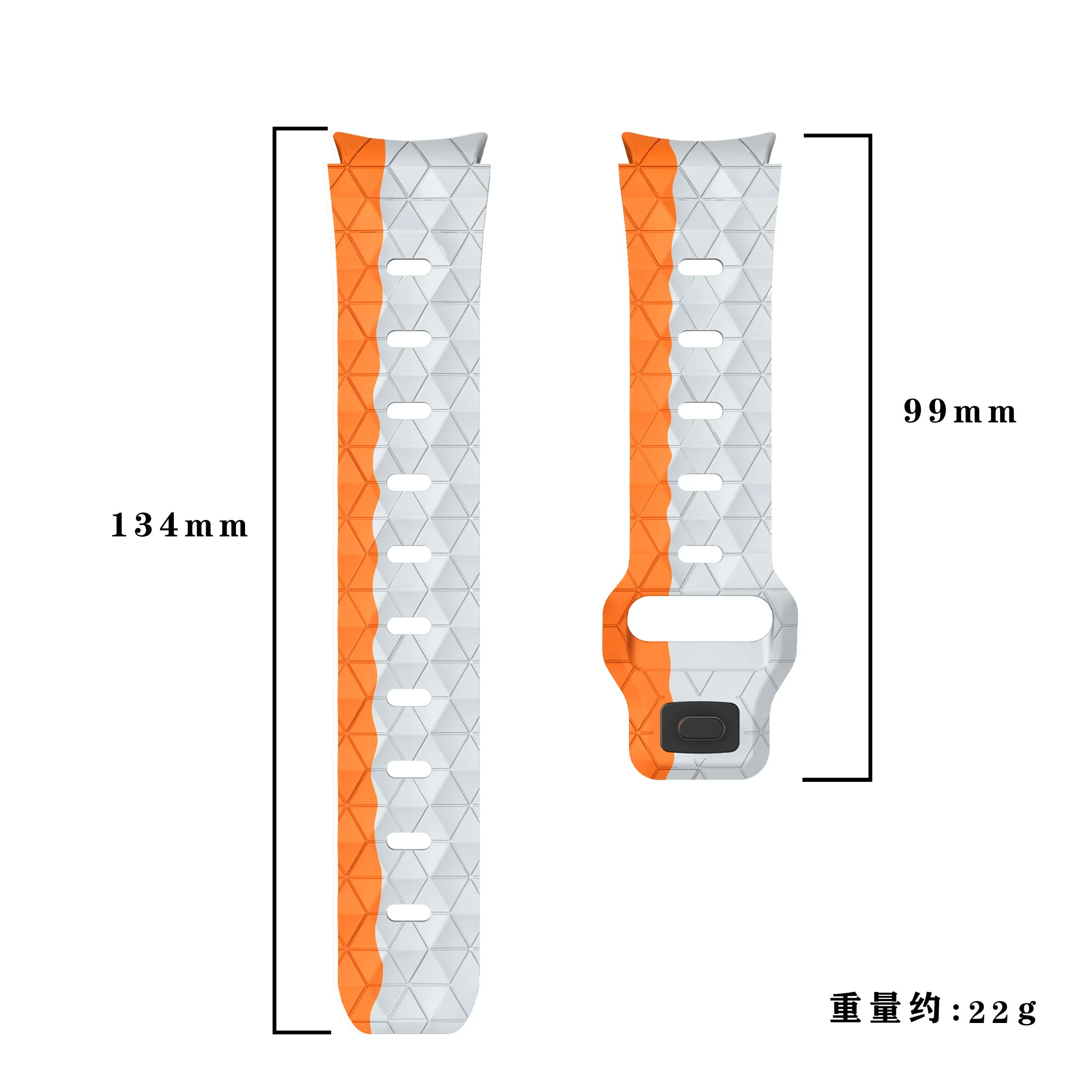 Football Pattern Soft Silicone Watch Strap Bracelet Band in Various Sizes