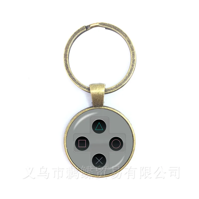 Retro Video Game Controller Keychain - Cool Gamer Jewelry Gift