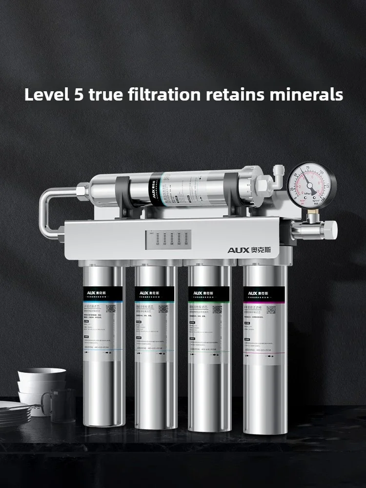 Direct drinking stainless steel drinking machine large flow ultrafiltration milk tea coffee shop tap water dispenser