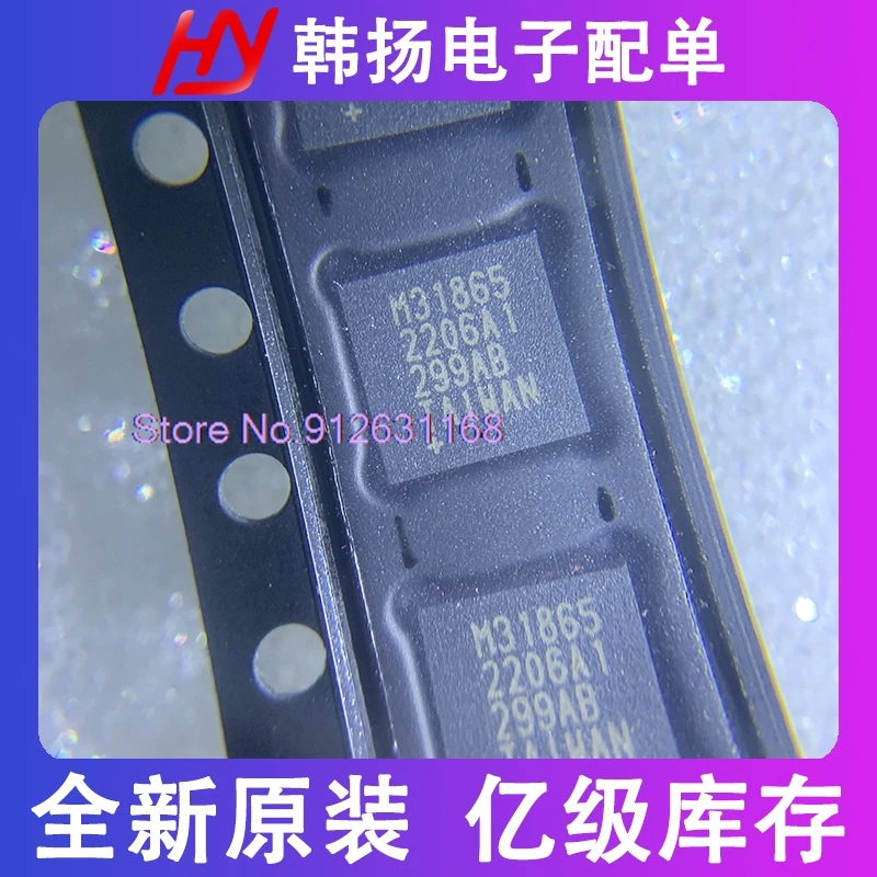 

MAX31865ATP + T TQFN-20