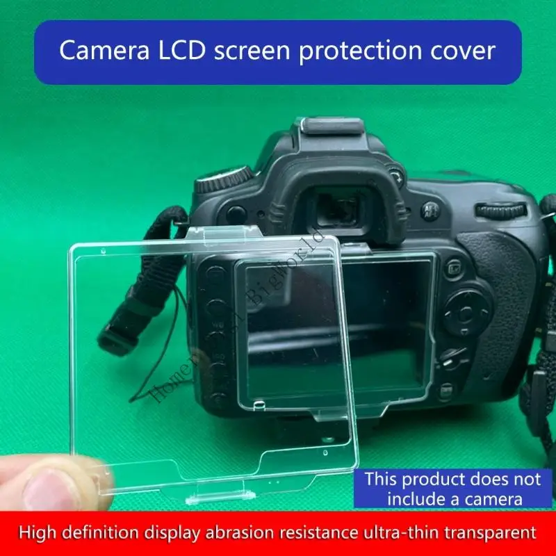 D80 DSLR 카메라용 하드 LCD 화면 보호 커버 쉴드 액세서리