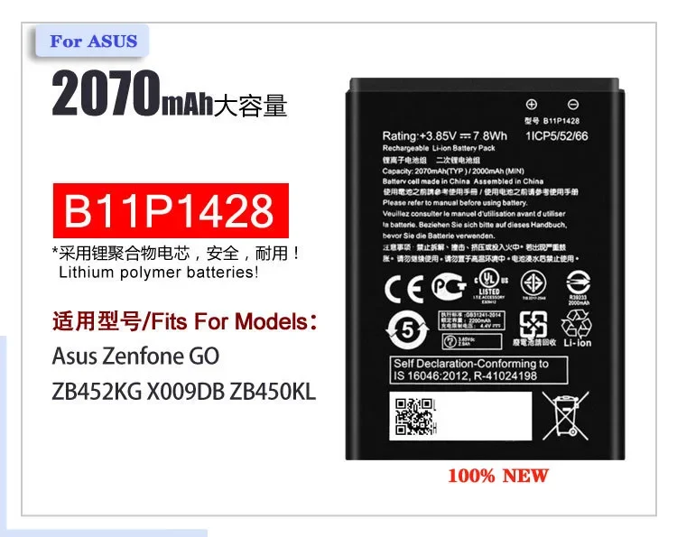 

New High Quality Replacement Battery For ASUS ZenFone GO ZB452KG X009DB 2070mAh Mobile Phone Lithium Battery