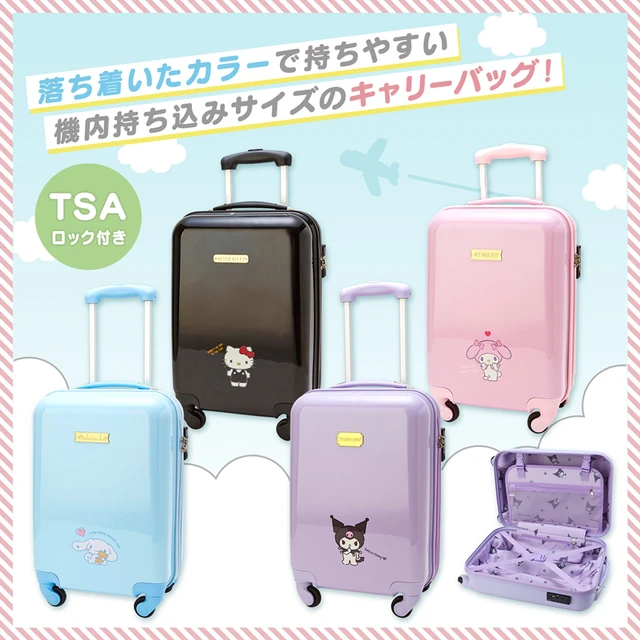 SANRIO Cinnamonroll Carry on Luggage Travel Bag Blue with TSA Lock