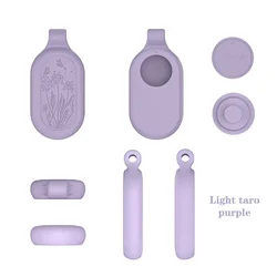 Compact Silicone Protective Case (PURPLE)