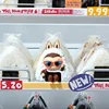 Title POPMART Labubu Wacky Mart Series – Blind Box Anime Collectible Figure Toy 1