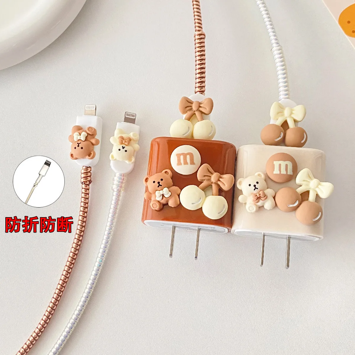IPhone Charger Cable Protector Cartoon Bear Charger Head Case For IPhone 15 14Pro Max 18W 20W Data Line Spiral Winder Protective Cable Organizer Cable Protector Cable Wire Protector Cable Management Bracket Charger Protector Charger Protective Case Charger Protective Cover Phone Adapter Protector