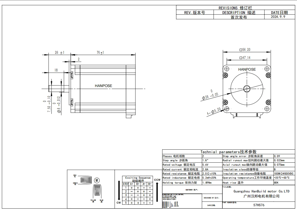 1 Stück Nema 23 Schrittmotor 2-Phasen 23HS7628 4-Leiter 76mm 2,8A 189N.CM CNC 3D-Drucker für Schönheits- und Medizintechnik-Zubehör – Detail 7
