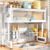 Over Sink Dish Drying Rack (Expandable Height/Length)Multi Organizer Cabinet  Sink Rack Stainless Steel Storage Counter Organize 2