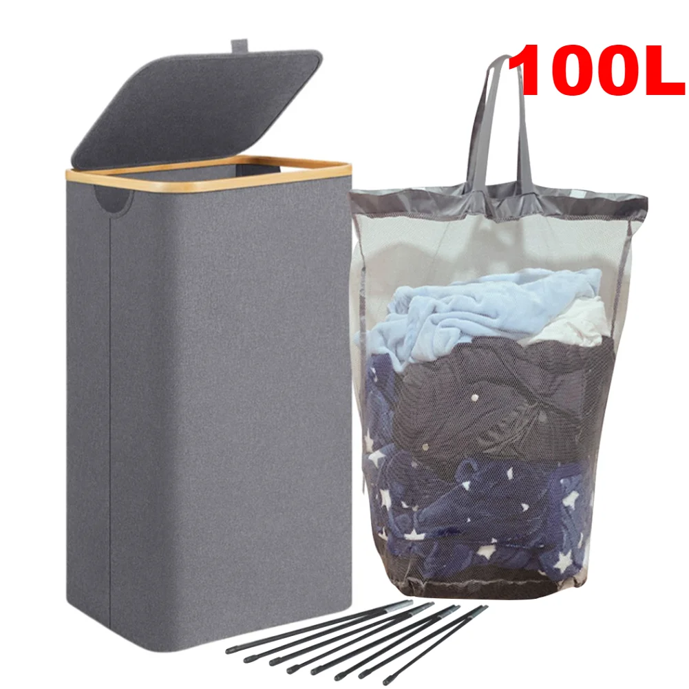 100L Gray Basket