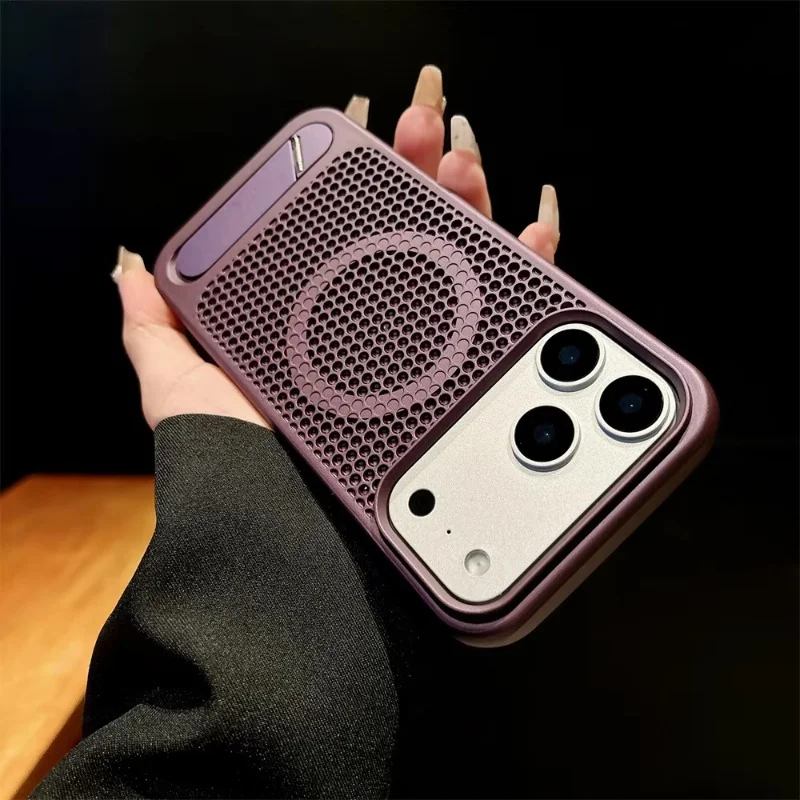 Magnetic Shockproof Heat Dissipation Phone Case with Breathable Design - Magsafe Compatible