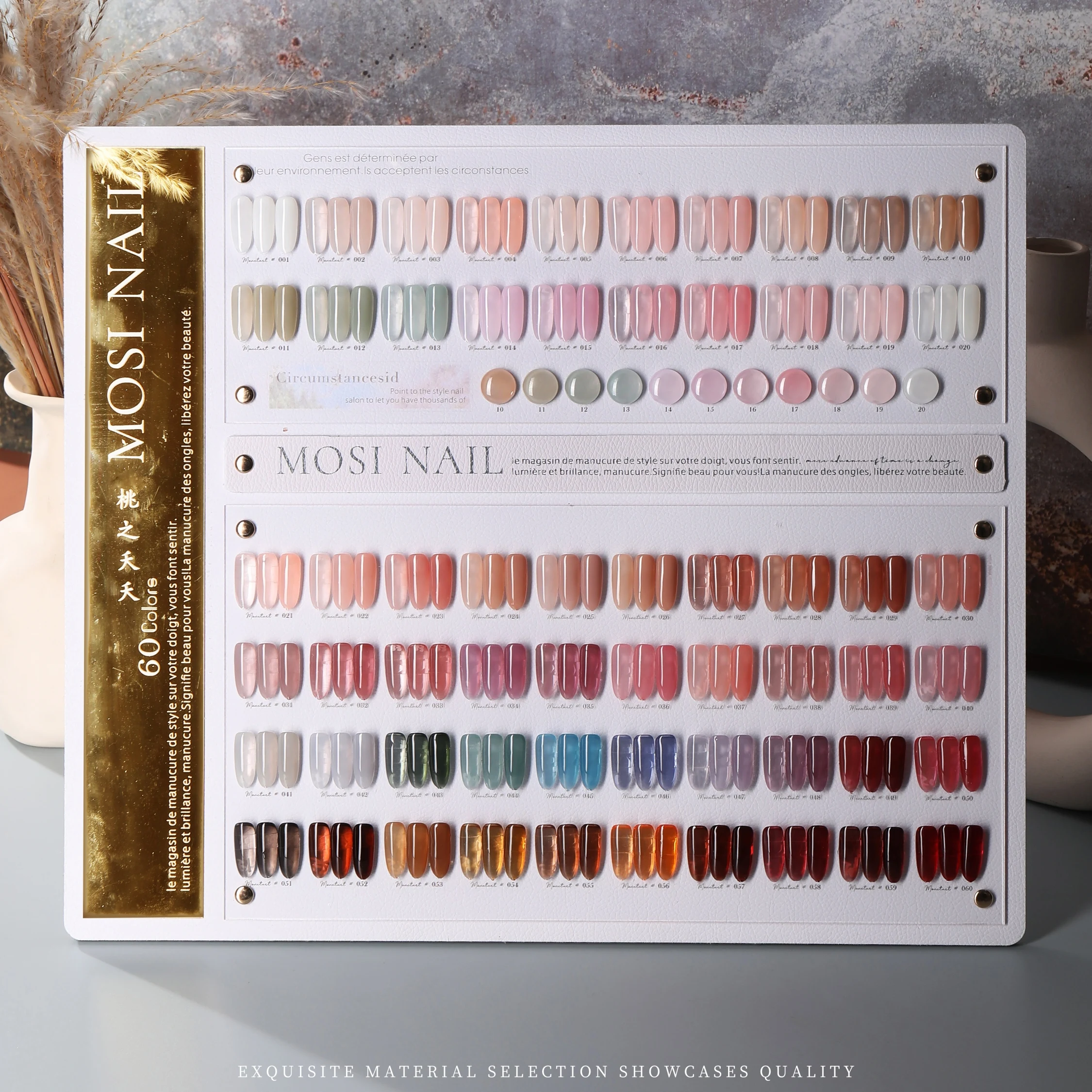 MOSI 120 Colors Multicolor Nail Gel Set Nail Salon 2024 New Hot