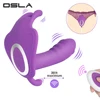 Invisible Adult Sex Toy Wireless Remote Control Butterfly Wear Wearable Panty Vibrator for Women Female with G Spot Dildo 1