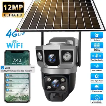 4G Solar IP Camera Dual Lens Wifi Outdoor Built-in Battery PTZ Cameras 12MP 10X Zoom Video Security System Surveillance Camera 1