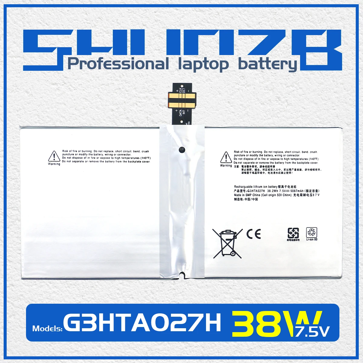 

Аккумулятор SHUOZB G3HTA027H DYNR01 для ноутбука, для планшета Microsoft Surface Pro 4, 1724, 12,3 дюйма, 7,5 в, 38, 2 Втч, 5087 мАч, Бесплатные инструменты