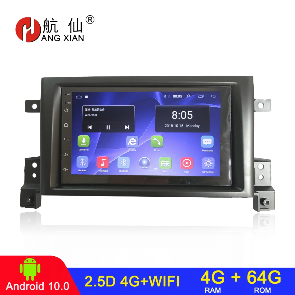 

Автомагнитола 2 din для Suzuki Grand Vitara 3 2005-2015, автомобильное радио, мультимедийный видеоплеер, навигация GPS, Android, радио, bluetooth