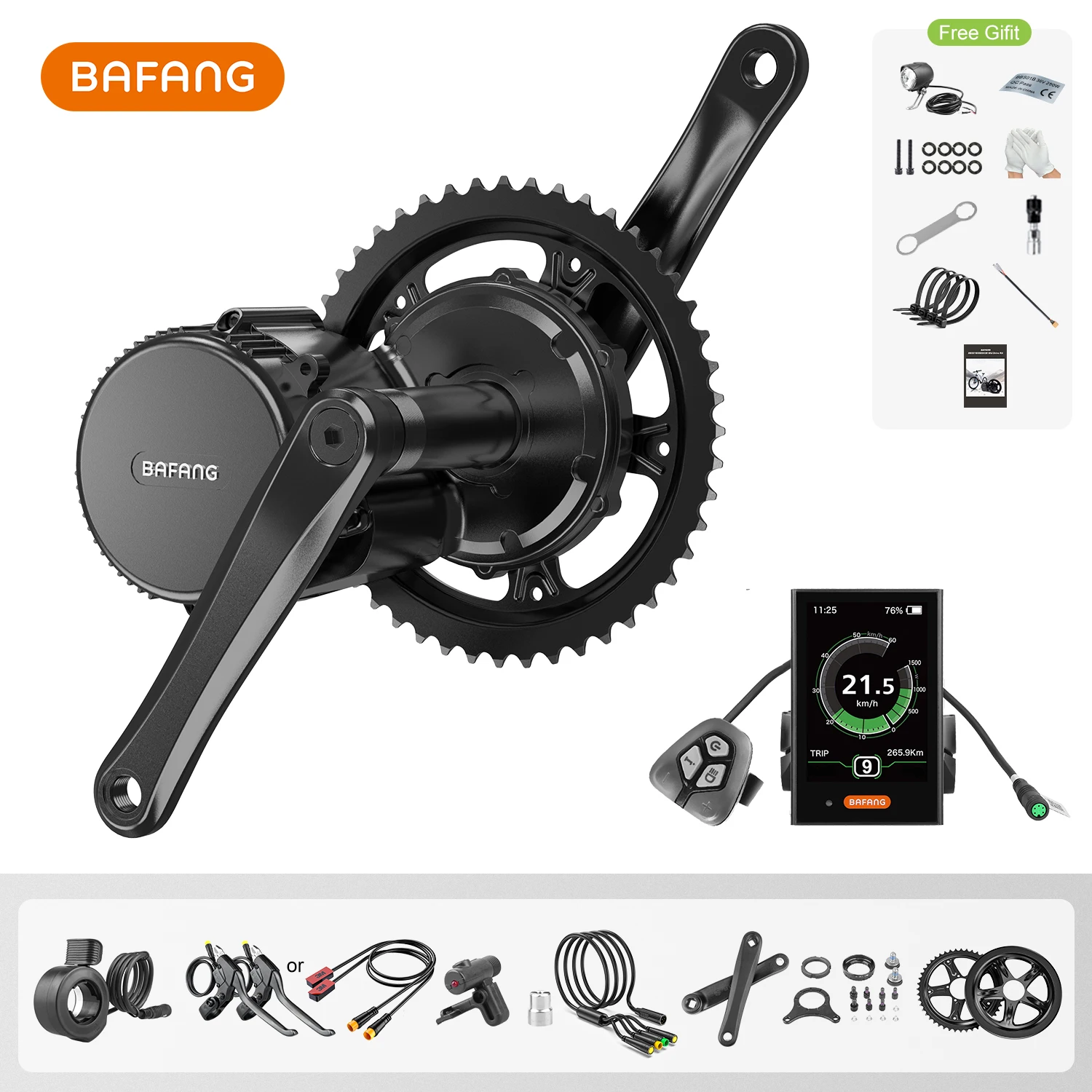 BAFANG
