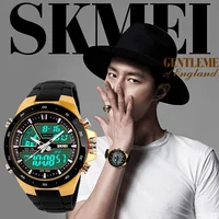 Skmei 1016 Men's Alarm Clock Waterproof Military Timing Code Fashion Casual Watch Dual Display Watch Sports Watch 1