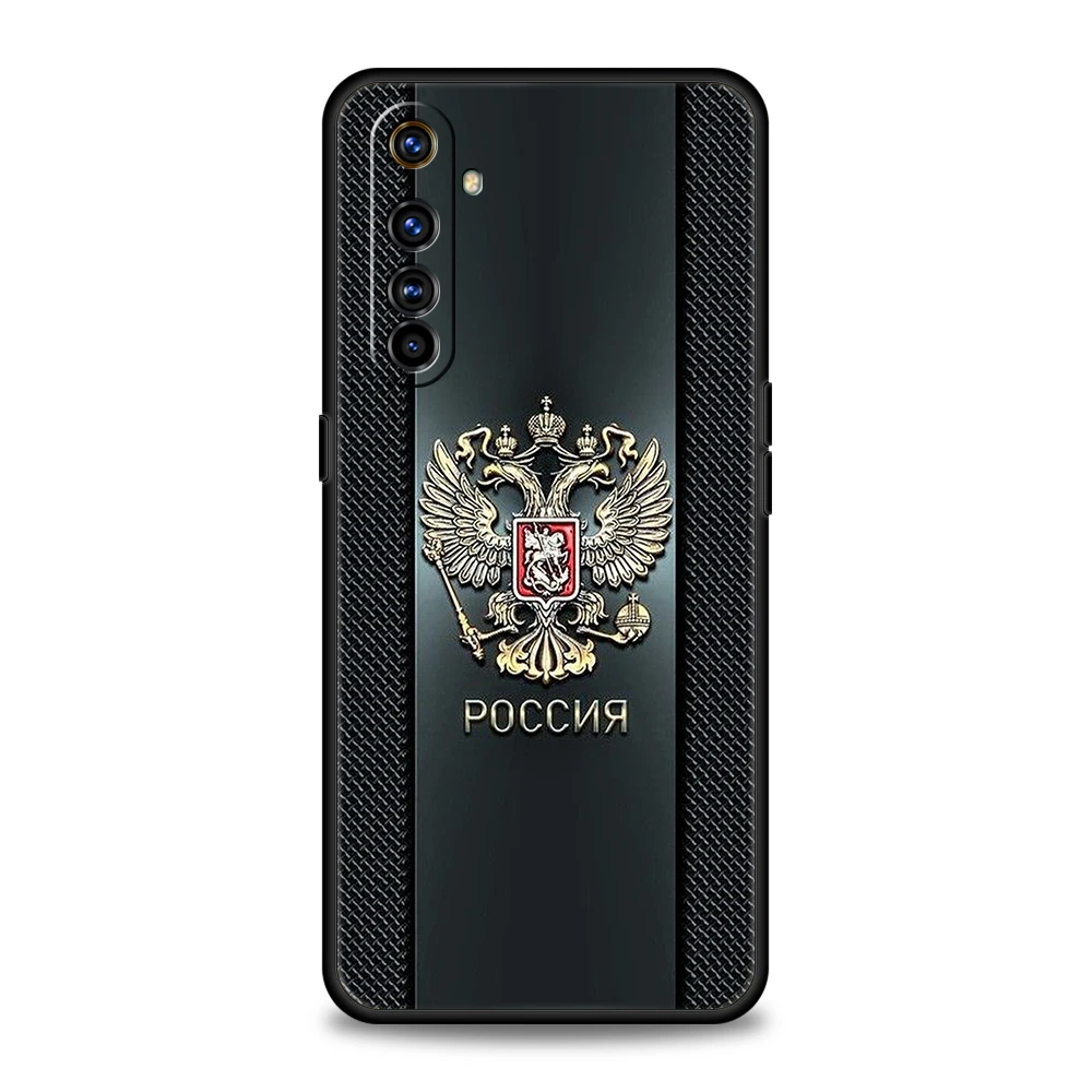 Russian Flags Shockproof Silicone Phone Case