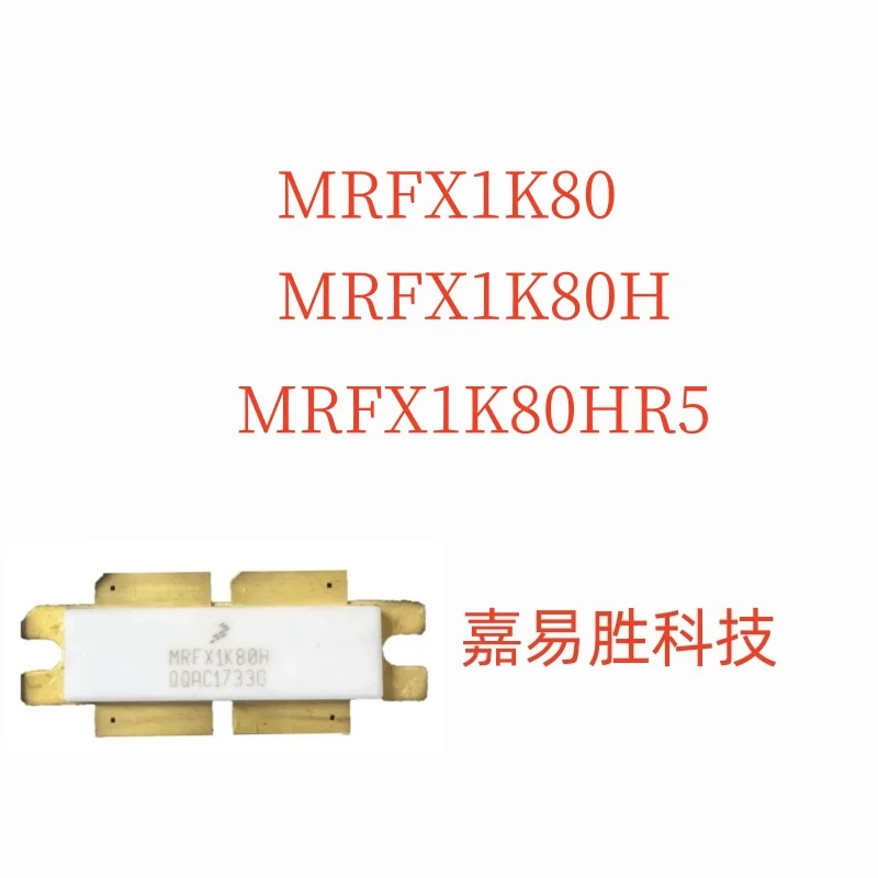 

1pcs/lot New Original MRFX1K80H RFX1K80H MRFX1K80 MRFX1K80HR5 ORIGINAL POWER TRANSISTOR In Stock