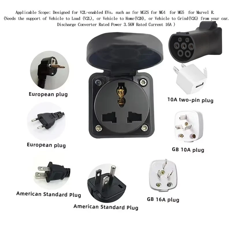 Ev charger 16A Electric Vehicle Charger Adapter Plug V2L For MG4 For MG5 Discharge Type 2 Tool Schuko To EU Socket Universal Connector 470&Omega;