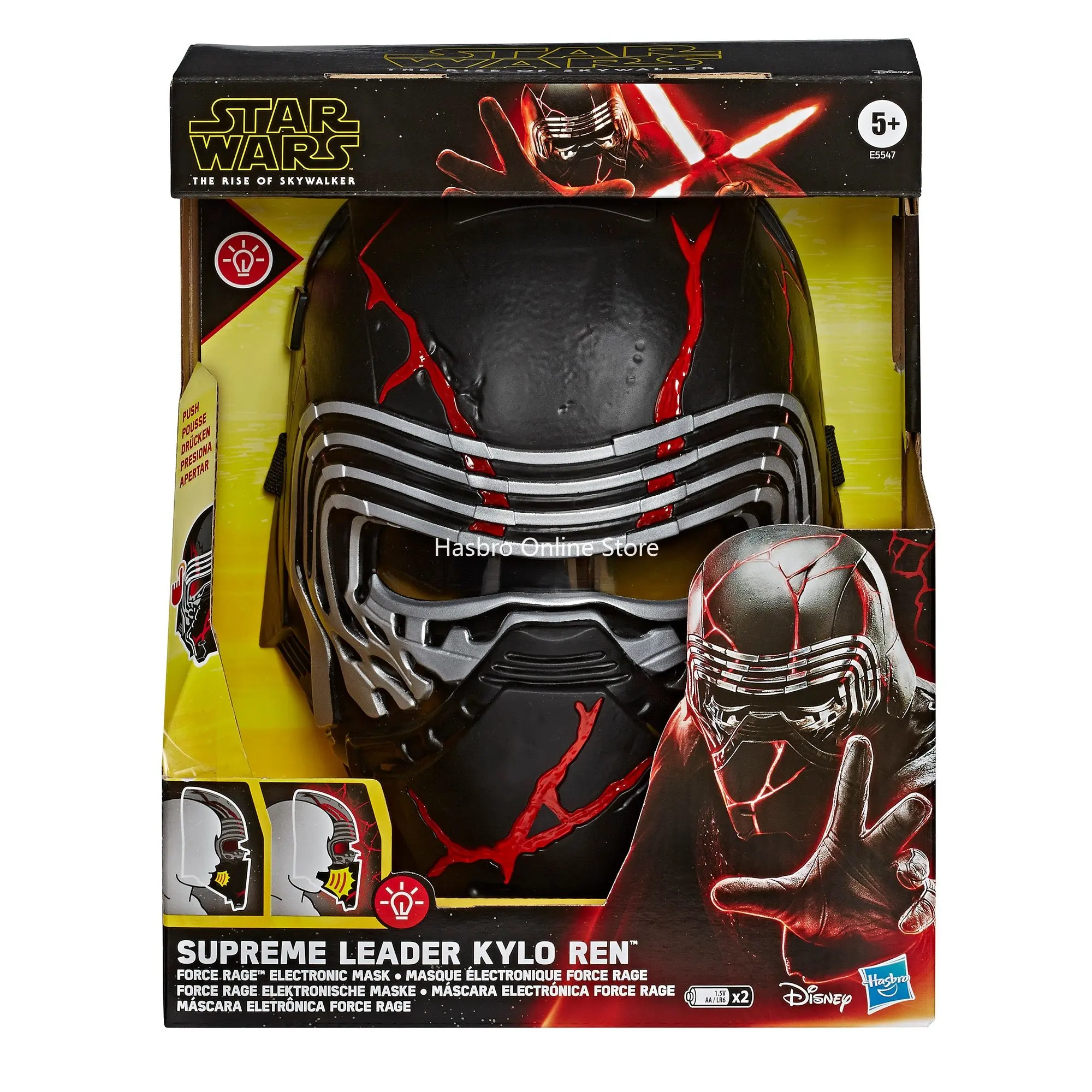 

Hasbro Star Wars The Rise of Skywalker Supreme Leader Kylo Ren Force Rage Mask RolePlay Gift Toys Cosplay E5547