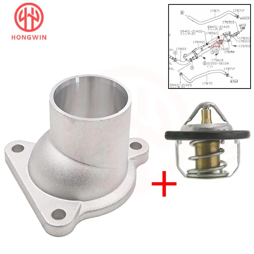 Thermostat Housing For SUZUKI SX4 Swift 2005-2010 Kei/Swift 315883813232 17561-80JA0 1756180JA0