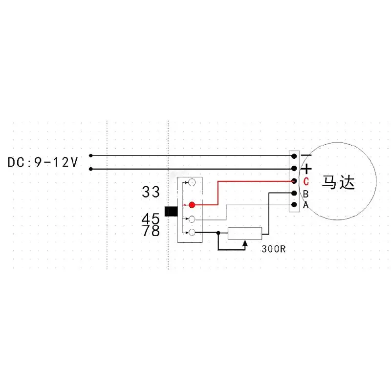 EG530SD-3F DC5-12V 3-Speed 33/45/78 Rpm Metalen Draaitafels Motor