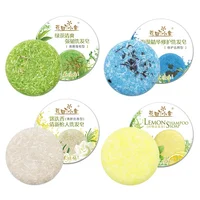 100% Pure Plant Fashion Handmade Hair Shampoo Soap Cold Processed Shampoo Bar Hair Shampoos Hair Care (Random Brand) 2