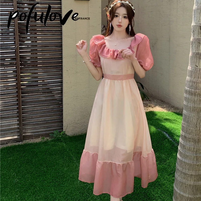 

Женское платье принцессы с квадратным вырезом, розовое платье трапециевидной формы с рукавами-пузырями и градиентными оборками по краям, роскошное длинное летнее платье