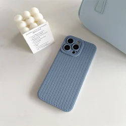 Skin Feel Woven Pattern Soft Rubber Silicone Phone Case - iPhone 7G 8G (Blue)