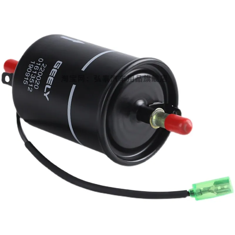 Car Air Conditioning Fuel Lubricating Oil Filter Kit for Geely Atlas Pro Azkarra Boyue