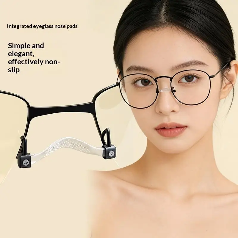 안경용 부드러운 실리콘 나사형 코받침, 미끄럼 방지 쿠션, 여행이나 학교에서 안경의 편안함을 높여줍니다