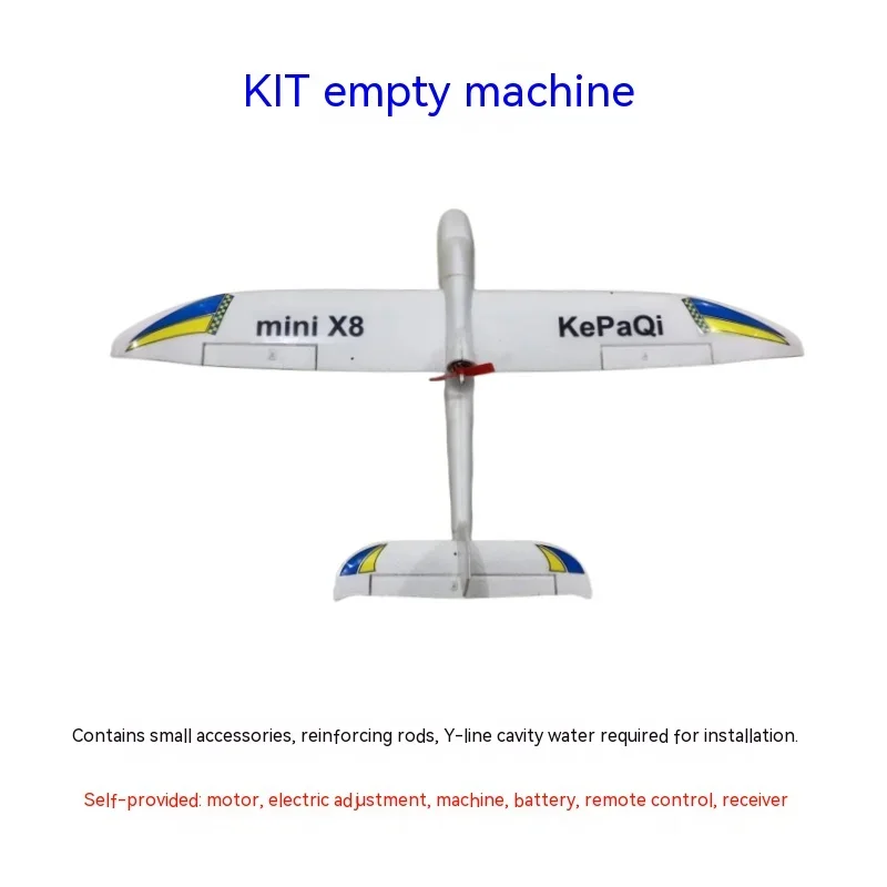

900mm Wingspannewly Upgraded Surfer X8 Mini Aircraft Model Fixed Wing Glider Entry-level Training Machine With