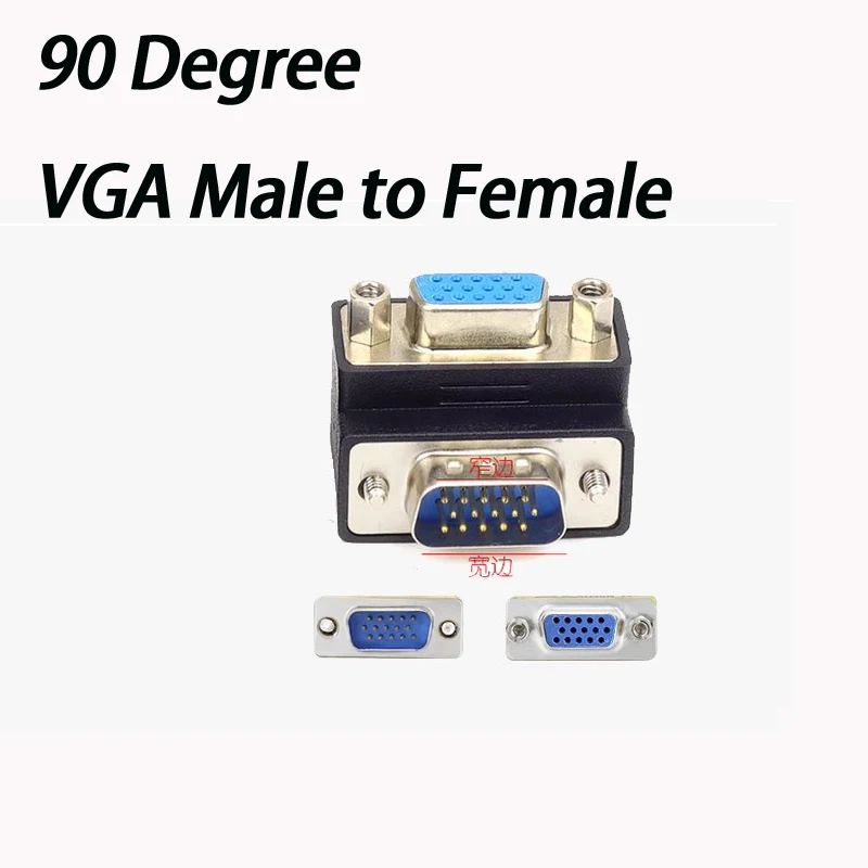 DB15 Male to Male VGA HD15 Pin Gender Changer Convertor Adapter