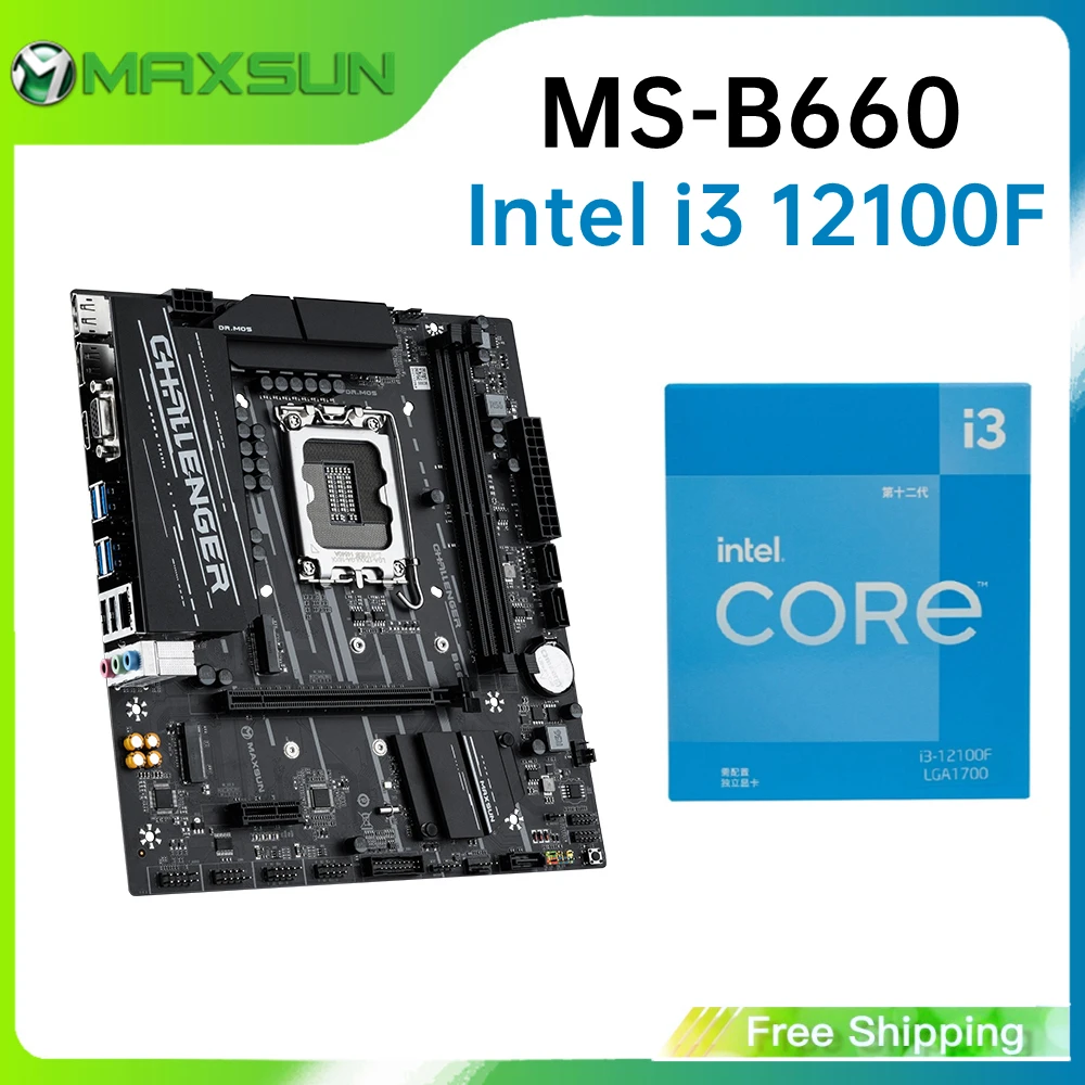 Комплект материнской платы MAXSUN Challenger B660 Intel i3 12100F LGA1700 [новый но без охладителя]