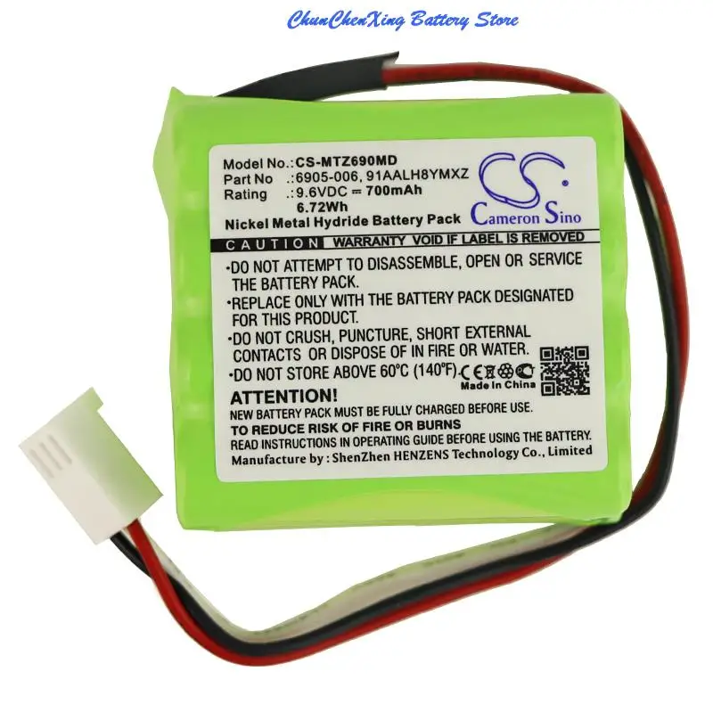 

OrangeYu 700mAh Battery for Morita DentaPort Root ZX, DentaPort ZX
