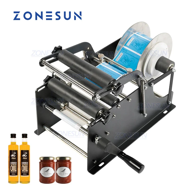 

ZONESUN ZS-50P с ручкой аппликатор для этикеток, металлическая круглая машина для упаковки бутылок, этикеток для бутылок