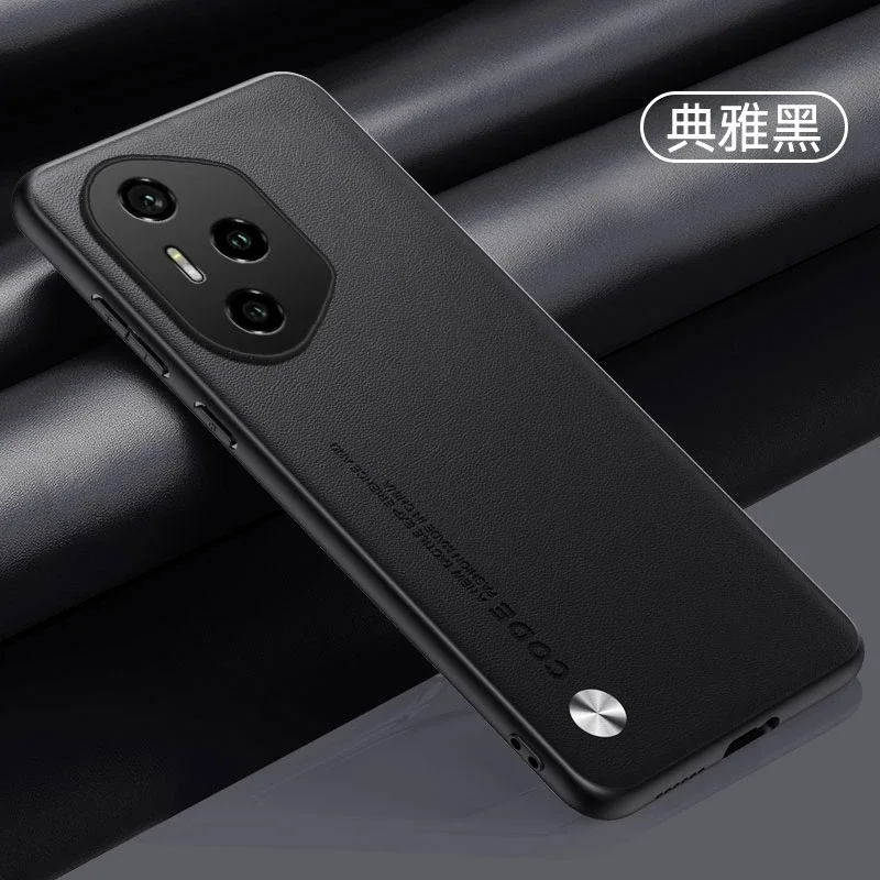 Carbon Fiber PU Leather Anti-Shock Matte Bumper Case