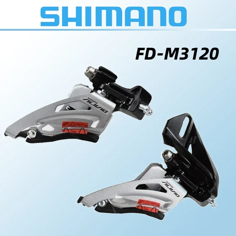 SHIMANO ALIVIO FD M3120 2x9 Speed Front Derailleur SIDE SWING