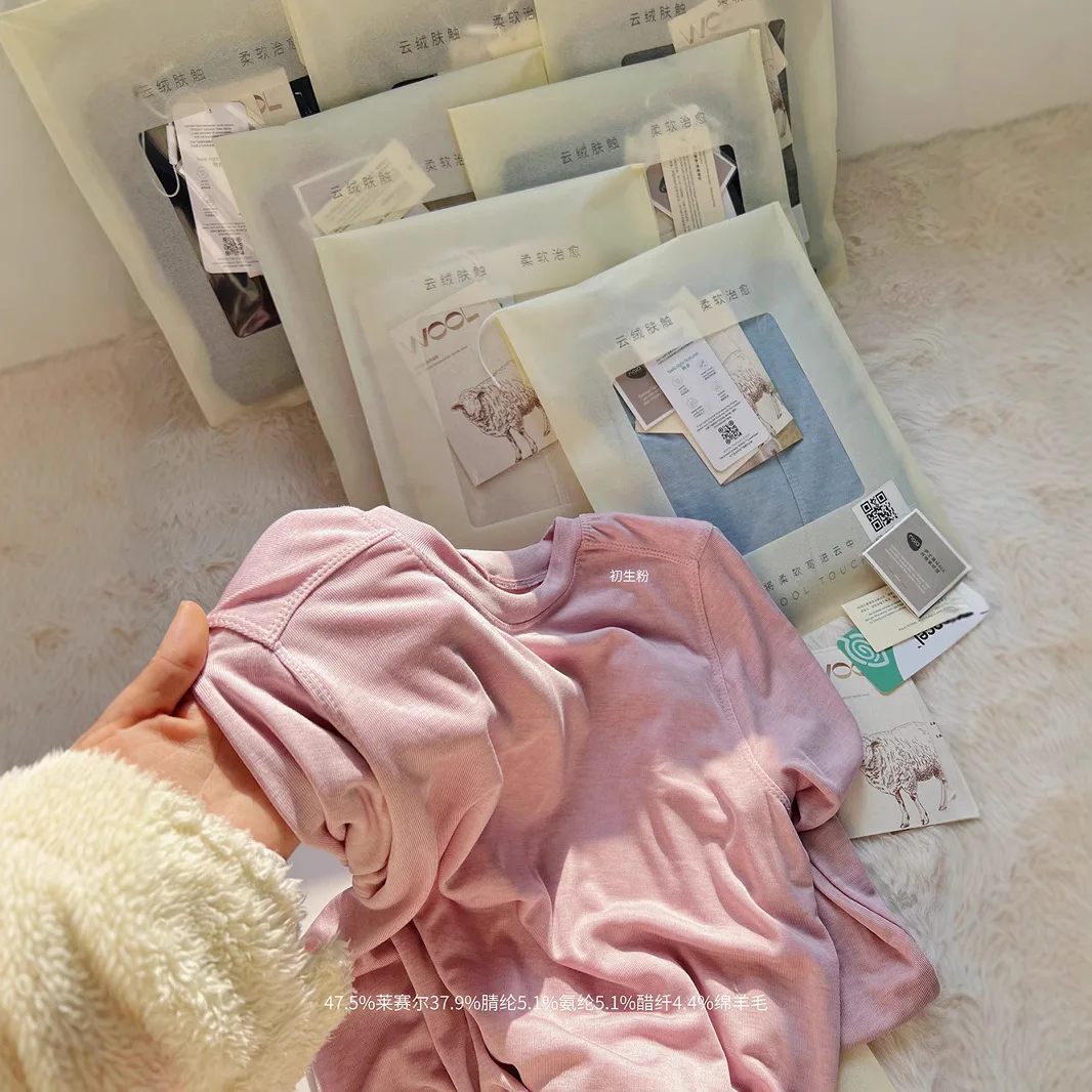 รูปสินค้า เสื้อสเวตเตอร์ผ้าไหมผสมขนสัตว์ แขนยาว สำหรับผู้หญิง