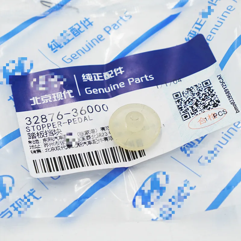 Top 62+ images brake light switch stopper hyundai In.thptnganamst.edu.vn