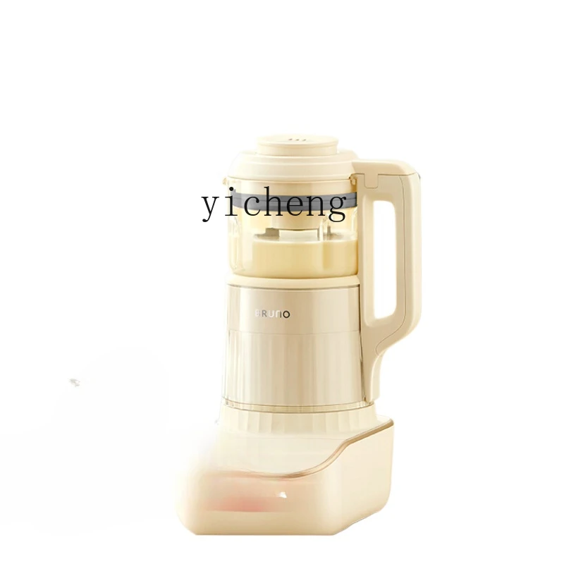 

ZF Cytoderm Breaking Machine Household Fully Automatic Soybean Milk Machine Non-Mute Multi-Function Food Processor