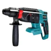 26mm Brushless Electric Hammer Pick Impact Drill Cordless 4-Mode Rotary Power Tools For Makita 18V Battery(No Battery) 1