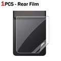 1PCS - Rear Film