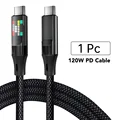 PD Cable