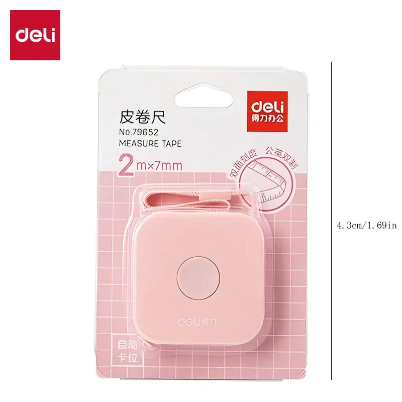 Deli 2-Meter Soft Tape Measure Flexible Telescopic Self-Locking Ruler Centimeter Inch Portable for Human Sewing