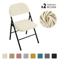 Beige Cover 2sets