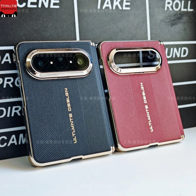 Luxury Matte PU Leather Phone Cover with Central Hinge Protection and Non-Slip Design