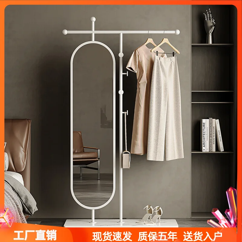 

Light luxury coat rack, dressing mirror, integrated bedroom, with full-length mirror, floor-to-ceiling mirror, mobile fitting